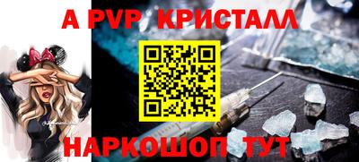 ГАЛЛЮЦИНОГЕННЫЕ ГРИБЫ Нягань