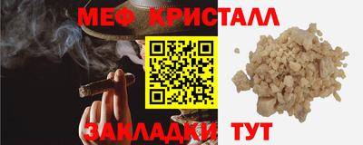 эйфоретик Обь