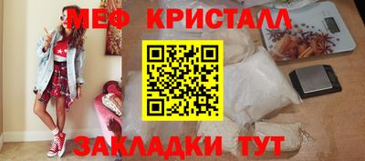 ГАЛЛЮЦИНОГЕННЫЕ ГРИБЫ Нягань