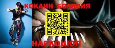 эйфоретик Обь