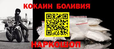 дурь Обнинск