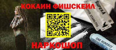 ГАЛЛЮЦИНОГЕННЫЕ ГРИБЫ Нягань