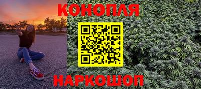 ГАЛЛЮЦИНОГЕННЫЕ ГРИБЫ Нягань