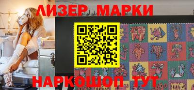 ГАЛЛЮЦИНОГЕННЫЕ ГРИБЫ Нягань