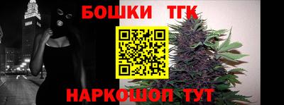 эйфоретик Обь