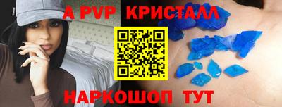 дурь Обнинск