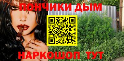 ГАЛЛЮЦИНОГЕННЫЕ ГРИБЫ Нягань