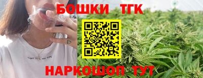 эйфоретик Обь