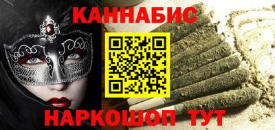 ГАЛЛЮЦИНОГЕННЫЕ ГРИБЫ Нягань