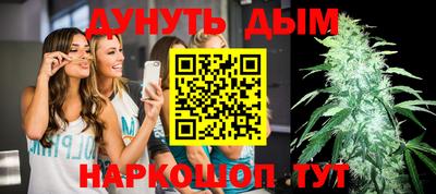 ГАЛЛЮЦИНОГЕННЫЕ ГРИБЫ Нягань