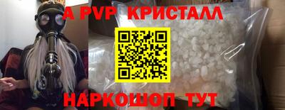 ГАЛЛЮЦИНОГЕННЫЕ ГРИБЫ Нягань