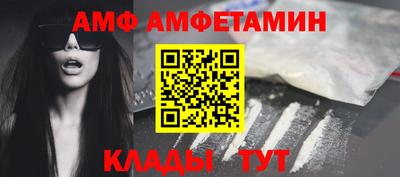 дурь Обнинск