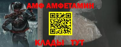 ГАЛЛЮЦИНОГЕННЫЕ ГРИБЫ Нягань