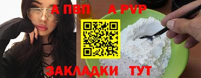 ГАЛЛЮЦИНОГЕННЫЕ ГРИБЫ Нягань