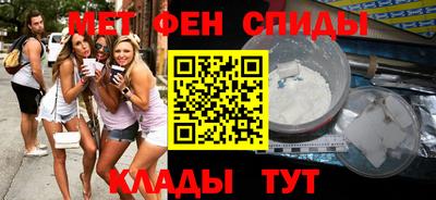 дурь Обнинск