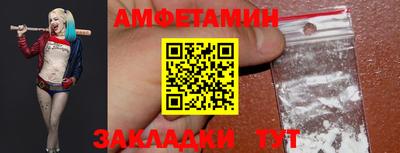 эйфоретик Обь