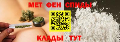 ГАЛЛЮЦИНОГЕННЫЕ ГРИБЫ Нягань