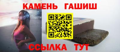 ГАЛЛЮЦИНОГЕННЫЕ ГРИБЫ Нягань