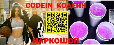 дурь Обнинск