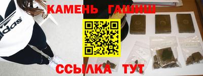 эйфоретик Обь