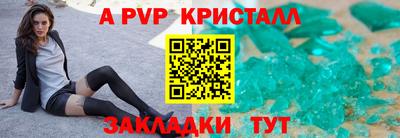 ГАЛЛЮЦИНОГЕННЫЕ ГРИБЫ Нягань