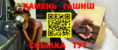 ГАЛЛЮЦИНОГЕННЫЕ ГРИБЫ Нягань