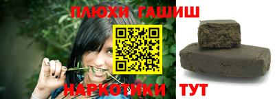эйфоретик Обь