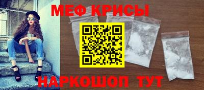 дурь Обнинск