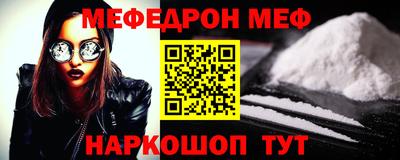 дурь Обнинск